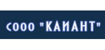 СООО